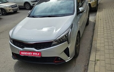 KIA Rio IV, 2022 год, 1 700 000 рублей, 1 фотография