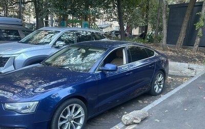Audi A5, 2015 год, 1 950 000 рублей, 1 фотография