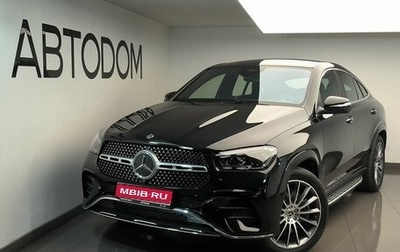 Mercedes-Benz GLE Coupe, 2025 год, 14 200 000 рублей, 1 фотография