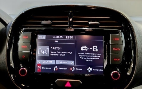 KIA Soul III, 2022 год, 2 445 000 рублей, 11 фотография