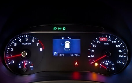 KIA Soul III, 2022 год, 2 445 000 рублей, 9 фотография