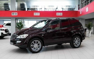 SsangYong Kyron I, 2010 год, 645 000 рублей, 1 фотография