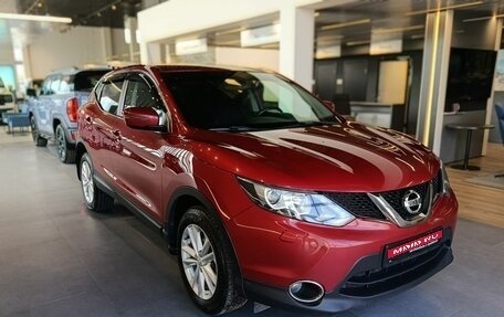 Nissan Qashqai, 2014 год, 1 249 000 рублей, 1 фотография