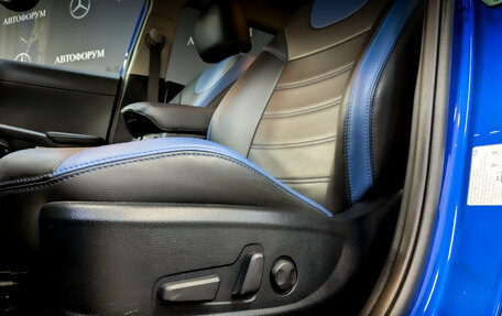 KIA Soul III, 2022 год, 2 445 000 рублей, 17 фотография