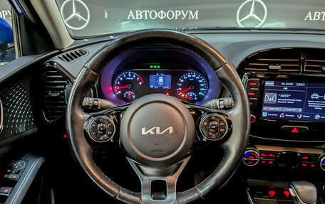 KIA Soul III, 2022 год, 2 445 000 рублей, 18 фотография