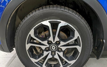 Renault Arkana I, 2021 год, 1 345 000 рублей, 17 фотография