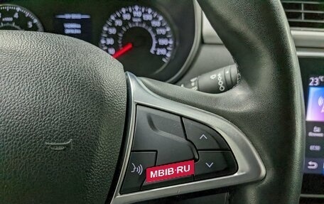 Renault Arkana I, 2021 год, 1 345 000 рублей, 27 фотография