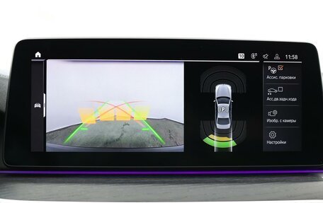 BMW 5 серия, 2020 год, 6 099 000 рублей, 28 фотография