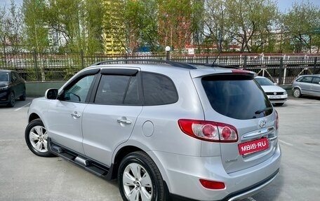 Hyundai Santa Fe III рестайлинг, 2012 год, 1 790 000 рублей, 8 фотография
