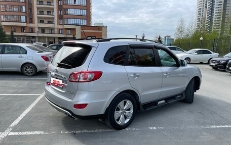 Hyundai Santa Fe III рестайлинг, 2012 год, 1 790 000 рублей, 6 фотография
