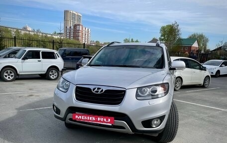 Hyundai Santa Fe III рестайлинг, 2012 год, 1 790 000 рублей, 2 фотография