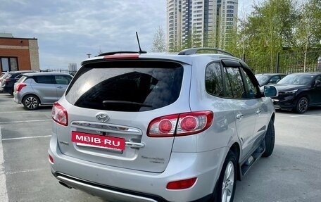 Hyundai Santa Fe III рестайлинг, 2012 год, 1 790 000 рублей, 7 фотография