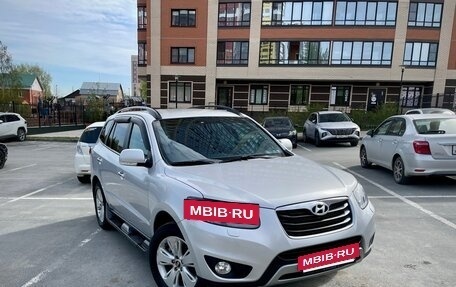 Hyundai Santa Fe III рестайлинг, 2012 год, 1 790 000 рублей, 3 фотография