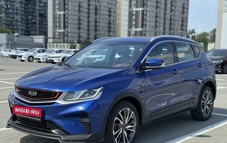 Geely Coolray I, 2022 год, 1 440 000 рублей, 2 фотография