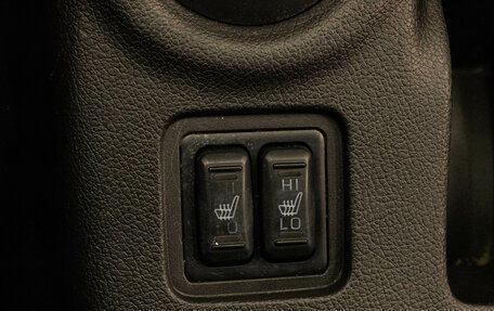 Mitsubishi Outlander III рестайлинг 3, 2013 год, 1 279 000 рублей, 22 фотография