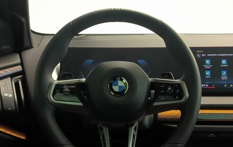 BMW X3, 2025 год, 9 350 000 рублей, 25 фотография