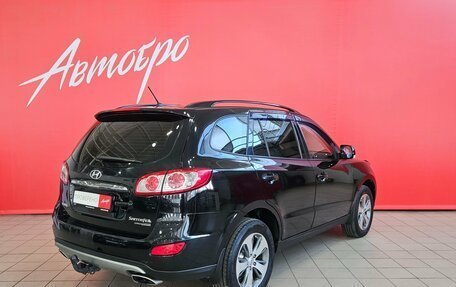 Hyundai Santa Fe III рестайлинг, 2011 год, 1 299 000 рублей, 5 фотография