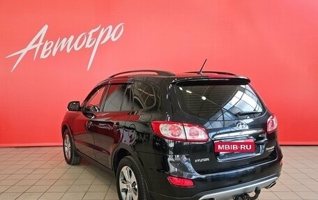 Hyundai Santa Fe III рестайлинг, 2011 год, 1 299 000 рублей, 3 фотография