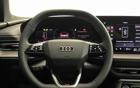 Audi Q5, 2026 год, 9 000 000 рублей, 24 фотография