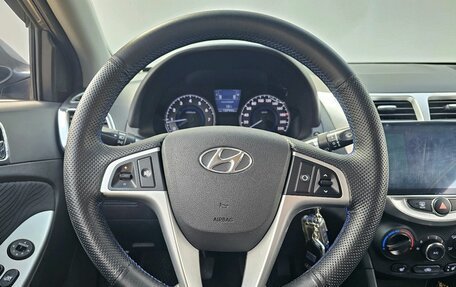 Hyundai Solaris II рестайлинг, 2013 год, 829 000 рублей, 15 фотография
