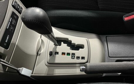 Toyota Corolla, 2009 год, 1 070 000 рублей, 12 фотография