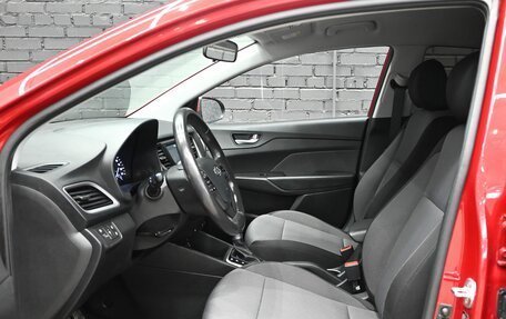 Hyundai Solaris II рестайлинг, 2017 год, 1 250 000 рублей, 10 фотография