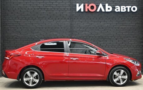 Hyundai Solaris II рестайлинг, 2017 год, 1 250 000 рублей, 9 фотография