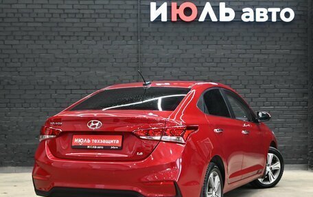 Hyundai Solaris II рестайлинг, 2017 год, 1 250 000 рублей, 7 фотография