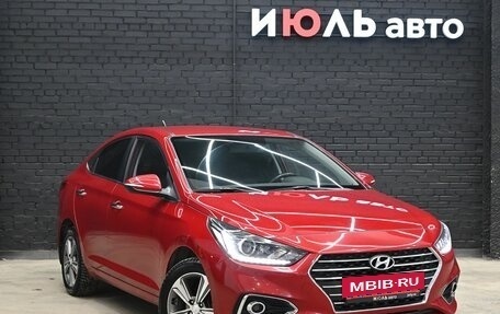 Hyundai Solaris II рестайлинг, 2017 год, 1 250 000 рублей, 3 фотография