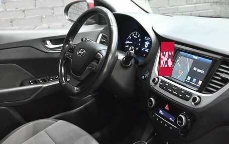 Hyundai Solaris II рестайлинг, 2017 год, 1 250 000 рублей, 12 фотография