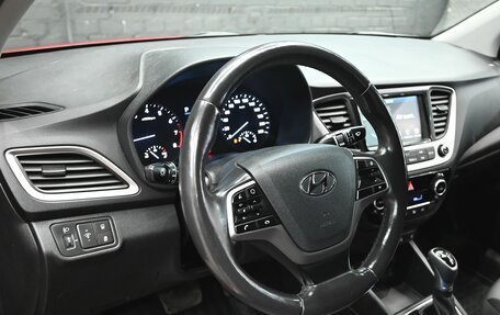 Hyundai Solaris II рестайлинг, 2017 год, 1 250 000 рублей, 13 фотография