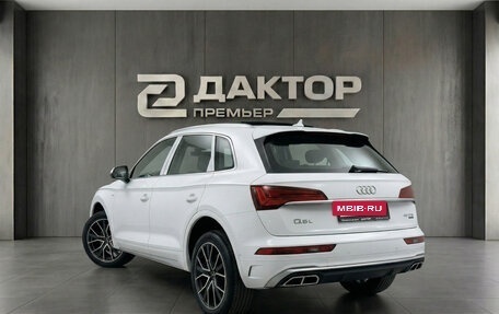 Audi Q5, 2025 год, 5 499 000 рублей, 2 фотография
