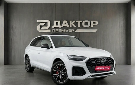 Audi Q5, 2025 год, 5 499 000 рублей, 3 фотография
