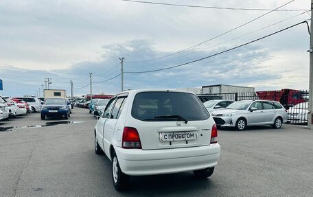Honda Logo, 2001 год, 359 000 рублей, 4 фотография