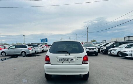 Honda Logo, 2001 год, 359 000 рублей, 5 фотография