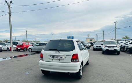 Honda Logo, 2001 год, 359 000 рублей, 6 фотография