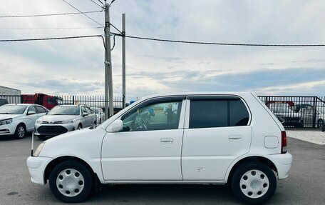 Honda Logo, 2001 год, 359 000 рублей, 3 фотография