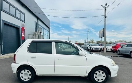 Honda Logo, 2001 год, 359 000 рублей, 7 фотография