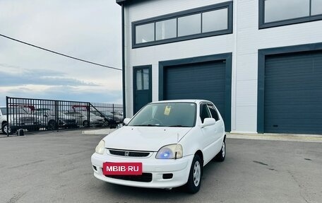 Honda Logo, 2001 год, 359 000 рублей, 2 фотография
