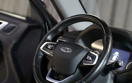 Chery Tiggo 4 I рестайлинг, 2021 год, 1 199 000 рублей, 9 фотография