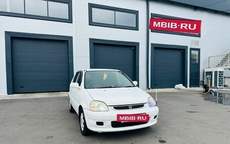 Honda Logo, 2001 год, 359 000 рублей, 8 фотография