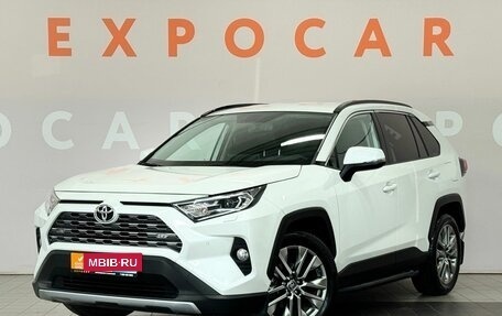 Toyota RAV4, 2020 год, 4 350 000 рублей, 3 фотография