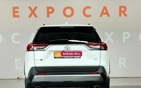 Toyota RAV4, 2020 год, 4 350 000 рублей, 6 фотография