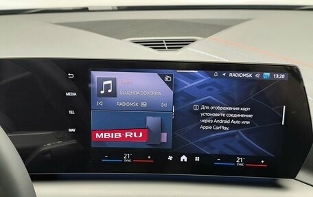 BMW 2 серия, 2025 год, 4 897 000 рублей, 9 фотография