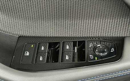 BMW 2 серия, 2025 год, 4 897 000 рублей, 20 фотография