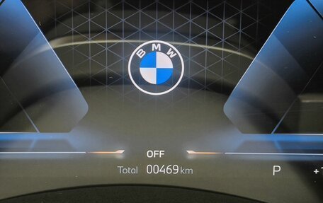 BMW 2 серия, 2025 год, 4 897 000 рублей, 30 фотография