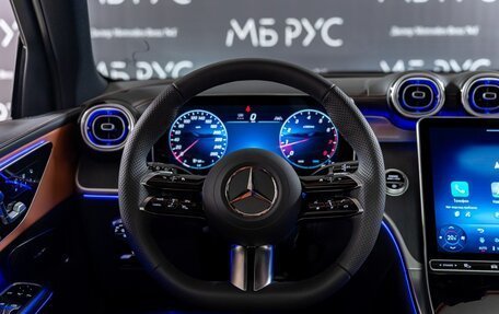 Mercedes-Benz GLC, 2025 год, 7 900 000 рублей, 12 фотография
