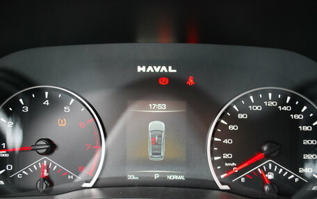 Haval Jolion, 2024 год, 2 235 000 рублей, 11 фотография