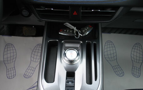 Haval Jolion, 2024 год, 2 235 000 рублей, 17 фотография