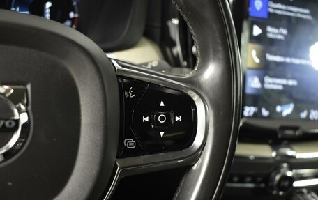 Volvo XC60 II, 2019 год, 3 184 300 рублей, 15 фотография